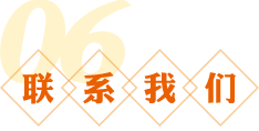 铂莱国际(柬埔寨)官方网站