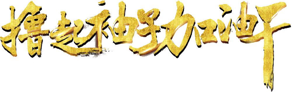 铂莱国际(柬埔寨)官方网站