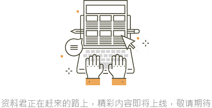 铂莱国际(柬埔寨)官方网站