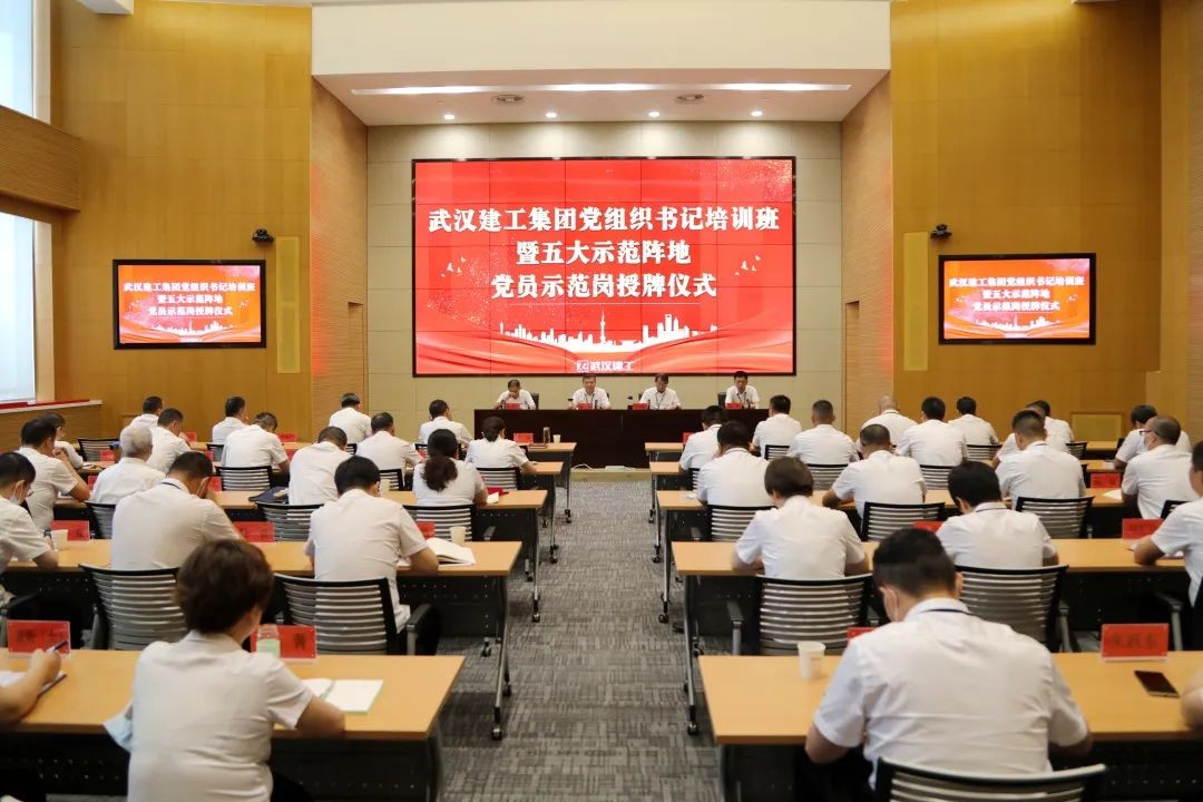 铂莱国际(柬埔寨)官方网站