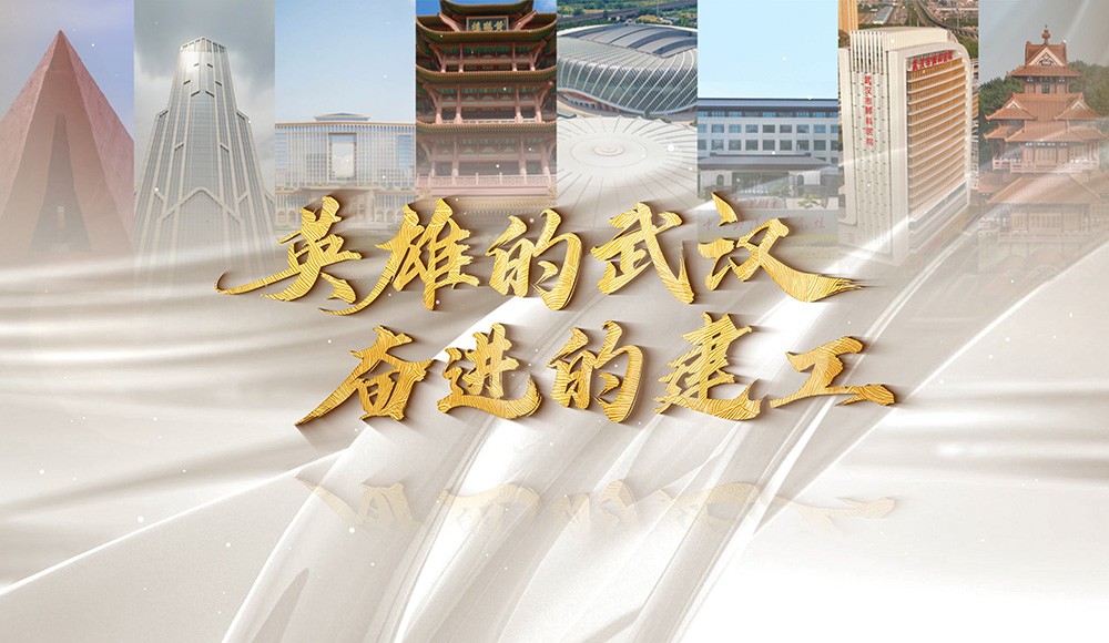 铂莱国际(柬埔寨)官方网站
