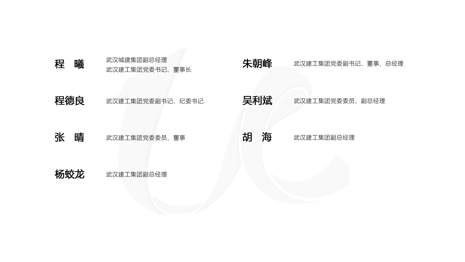铂莱国际(柬埔寨)官方网站