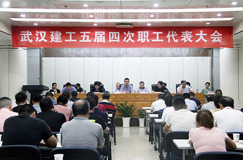 铂莱国际(柬埔寨)官方网站
