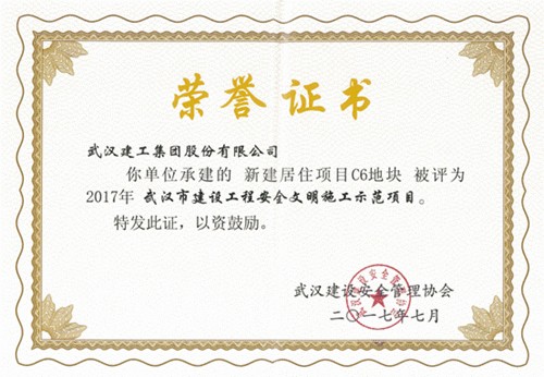 59cc53c5cadef 铂莱国际(柬埔寨)官方网站
