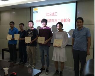 59cc564b1dff4 铂莱国际(柬埔寨)官方网站