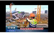 59cc6cc4119b4 铂莱国际(柬埔寨)官方网站