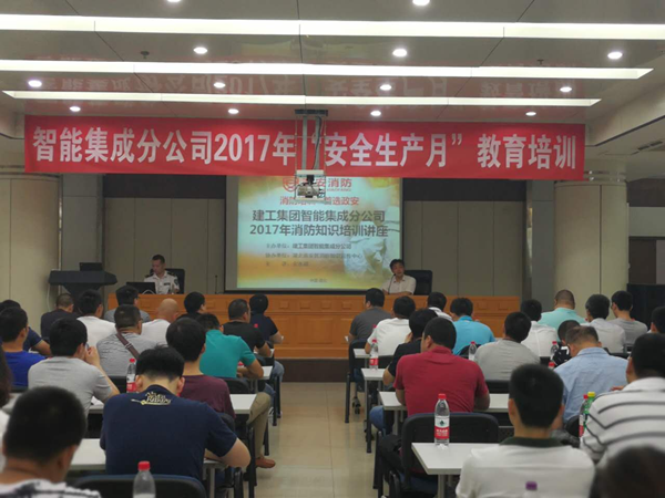59cc6f80cf916 铂莱国际(柬埔寨)官方网站