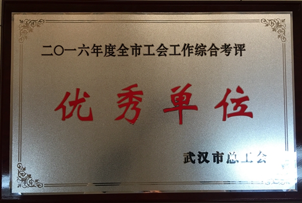59cca85605373