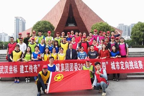 59ccad75ca002 铂莱国际(柬埔寨)官方网站