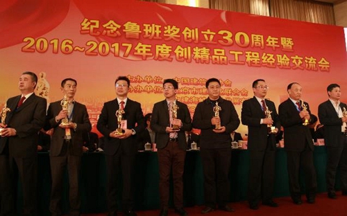 铂莱国际(柬埔寨)官方网站
