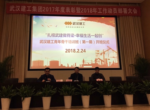 5a98c5d600cbd 铂莱国际(柬埔寨)官方网站