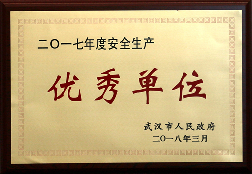 5ab9b8f4a3cf0 铂莱国际(柬埔寨)官方网站