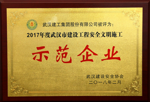 铂莱国际(柬埔寨)官方网站