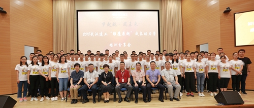 5b46ae9c69c78 铂莱国际(柬埔寨)官方网站