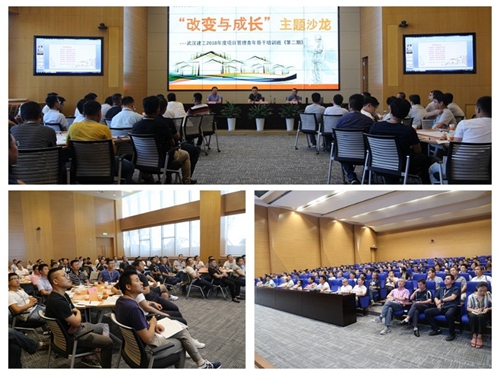 5b4ee76c87537 铂莱国际(柬埔寨)官方网站