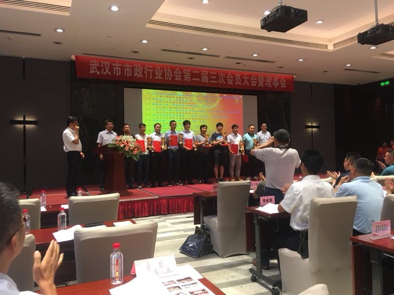 5b6ce9b76c6f0 铂莱国际(柬埔寨)官方网站