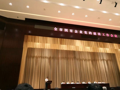 5b8c8ba102e25 铂莱国际(柬埔寨)官方网站