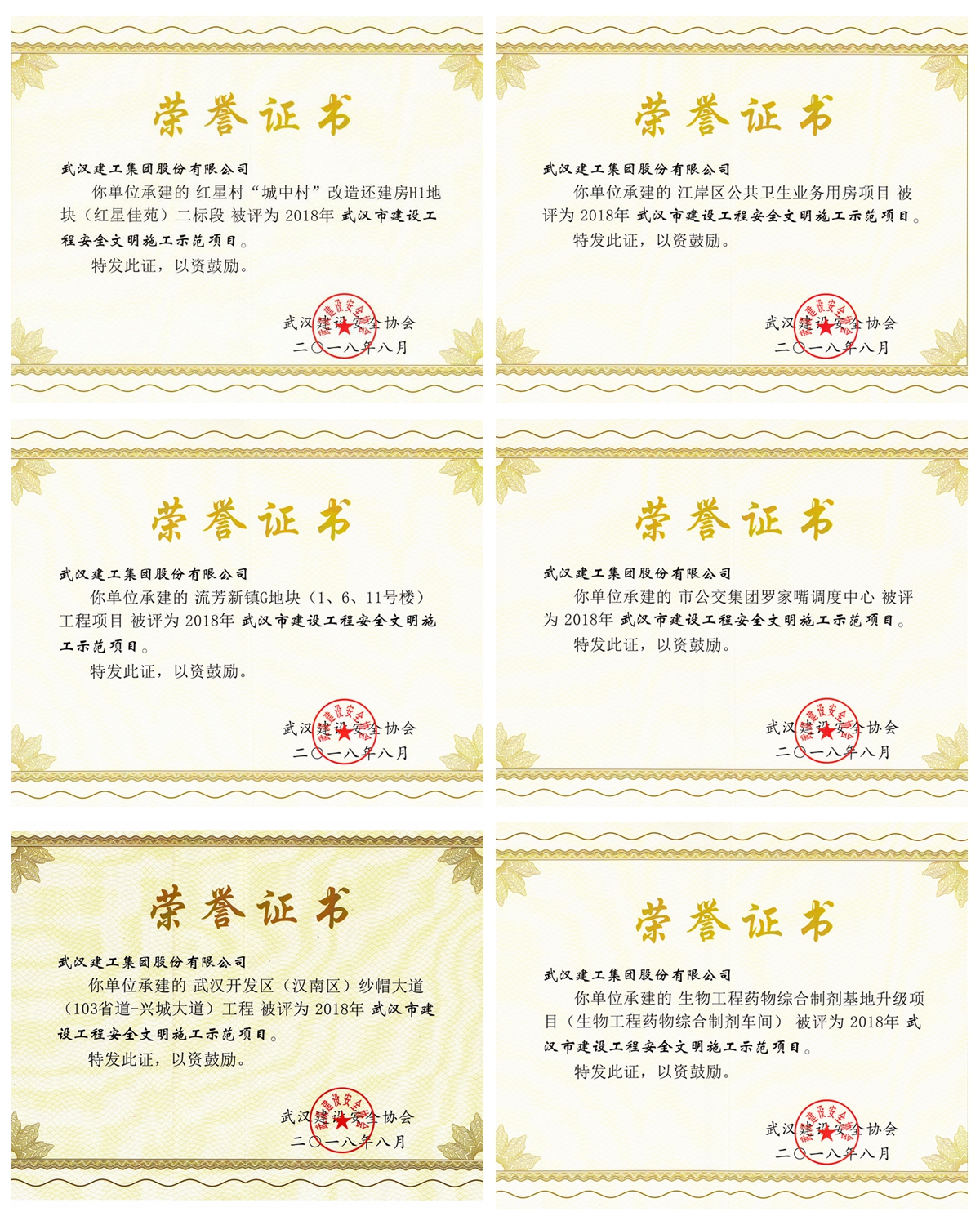 5b98af0ed29e6 铂莱国际(柬埔寨)官方网站