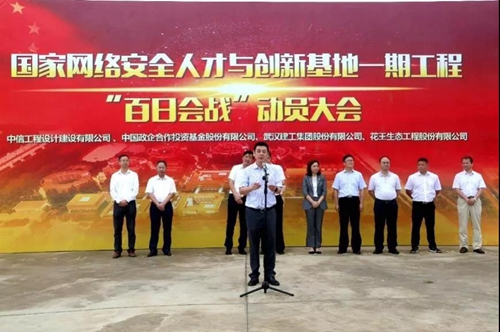 5ba9954312182 铂莱国际(柬埔寨)官方网站