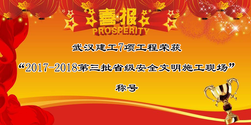 铂莱国际(柬埔寨)官方网站