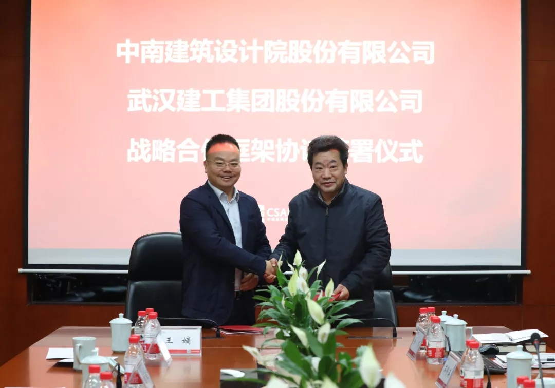 5c00eaa6565bf 铂莱国际(柬埔寨)官方网站