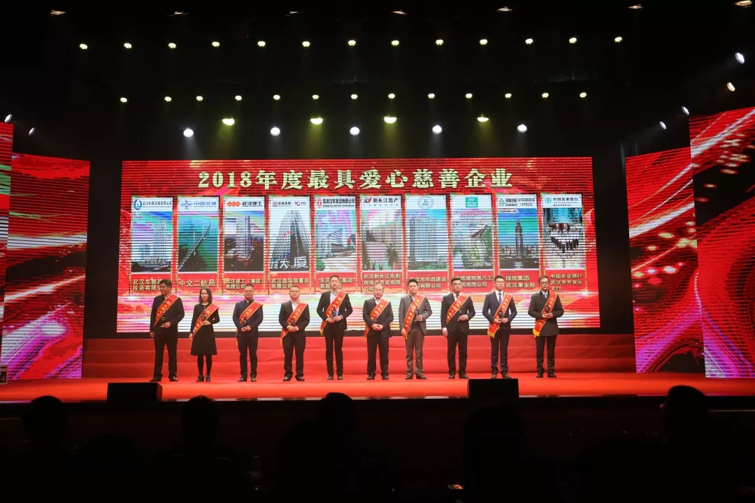 5c00eded119b6 铂莱国际(柬埔寨)官方网站
