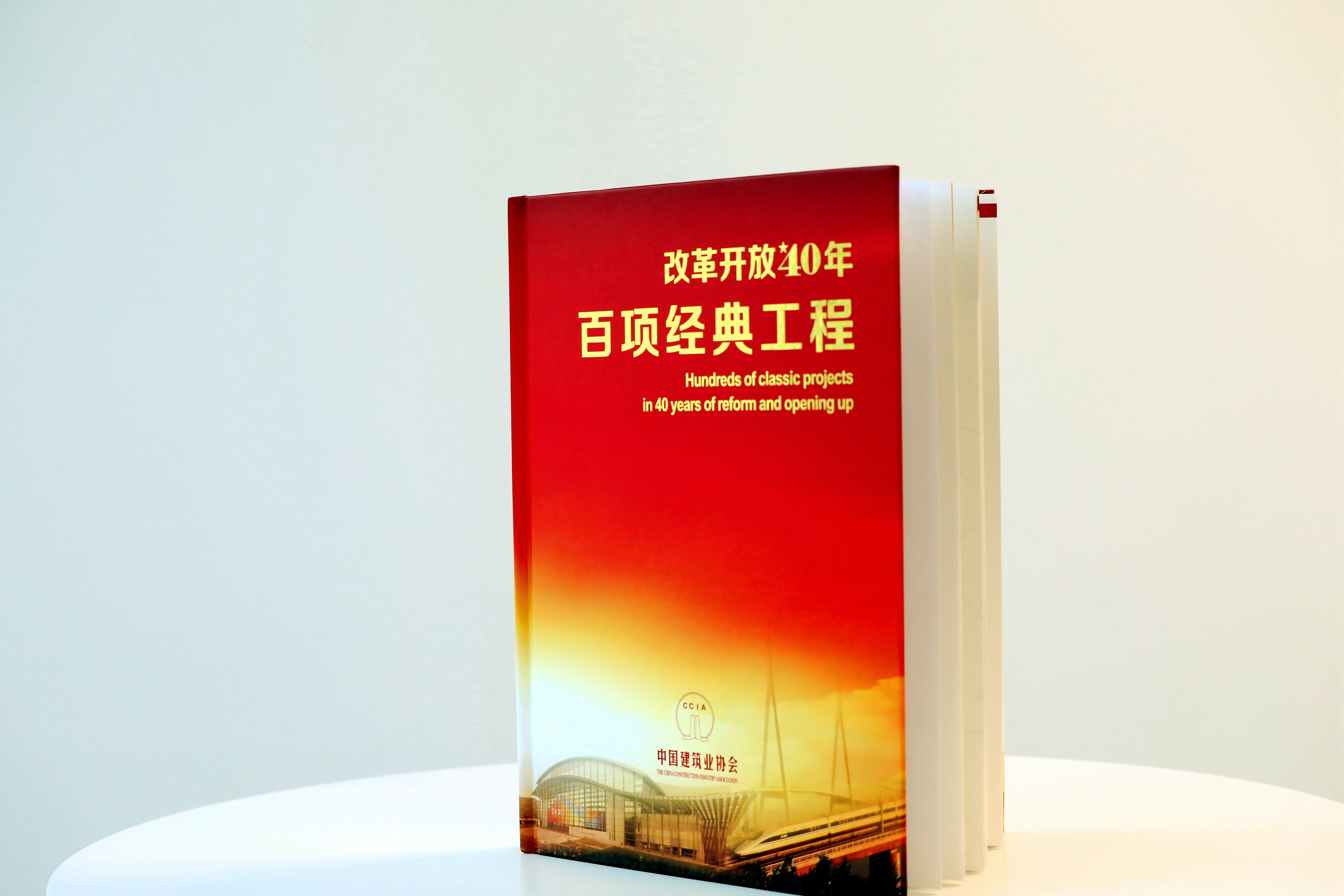 5c087af2618e5 铂莱国际(柬埔寨)官方网站