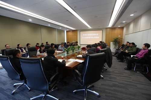 5c3efc7173f3f 铂莱国际(柬埔寨)官方网站