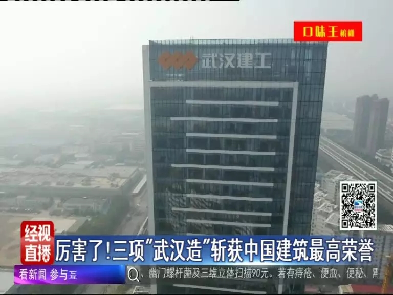 5c74b1bb0a9c4 铂莱国际(柬埔寨)官方网站