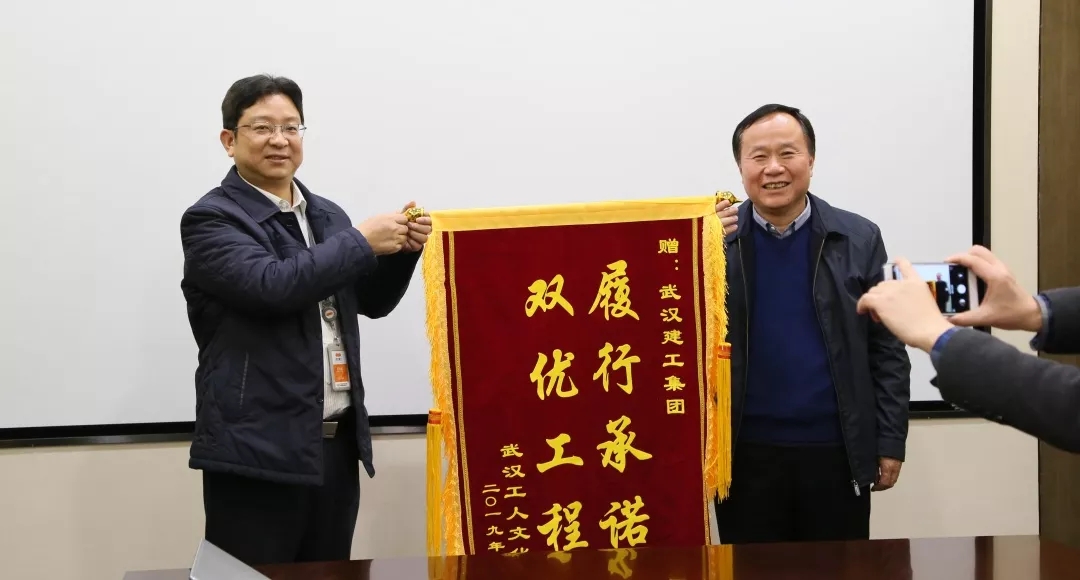 5c78dd90c04fe 铂莱国际(柬埔寨)官方网站