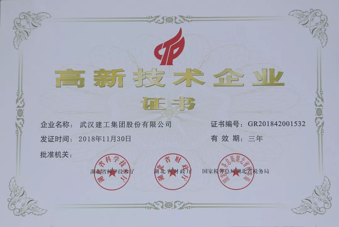 5c7cc0f117cfc 铂莱国际(柬埔寨)官方网站