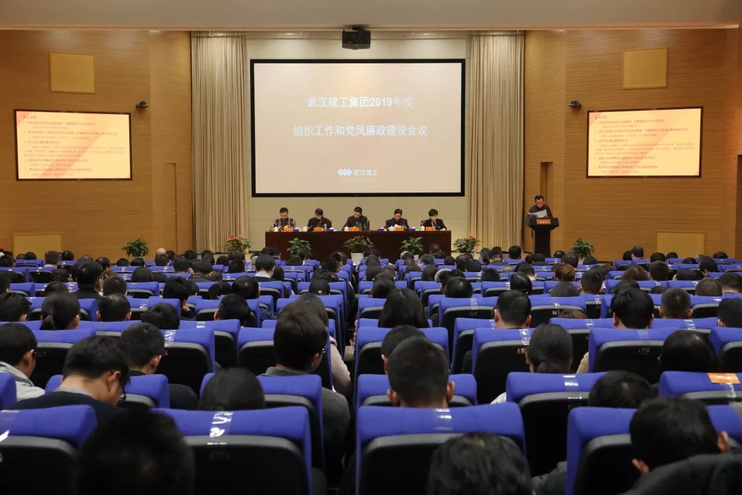 5c85eee28c7eb 铂莱国际(柬埔寨)官方网站