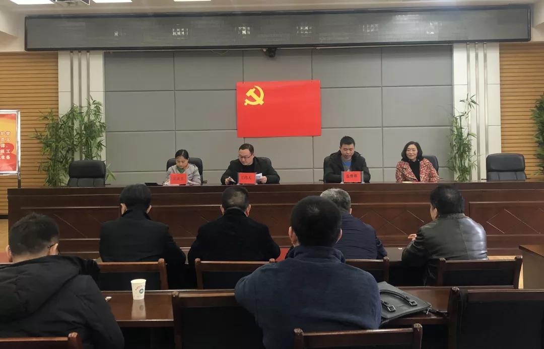5c85ef1e214c1 铂莱国际(柬埔寨)官方网站