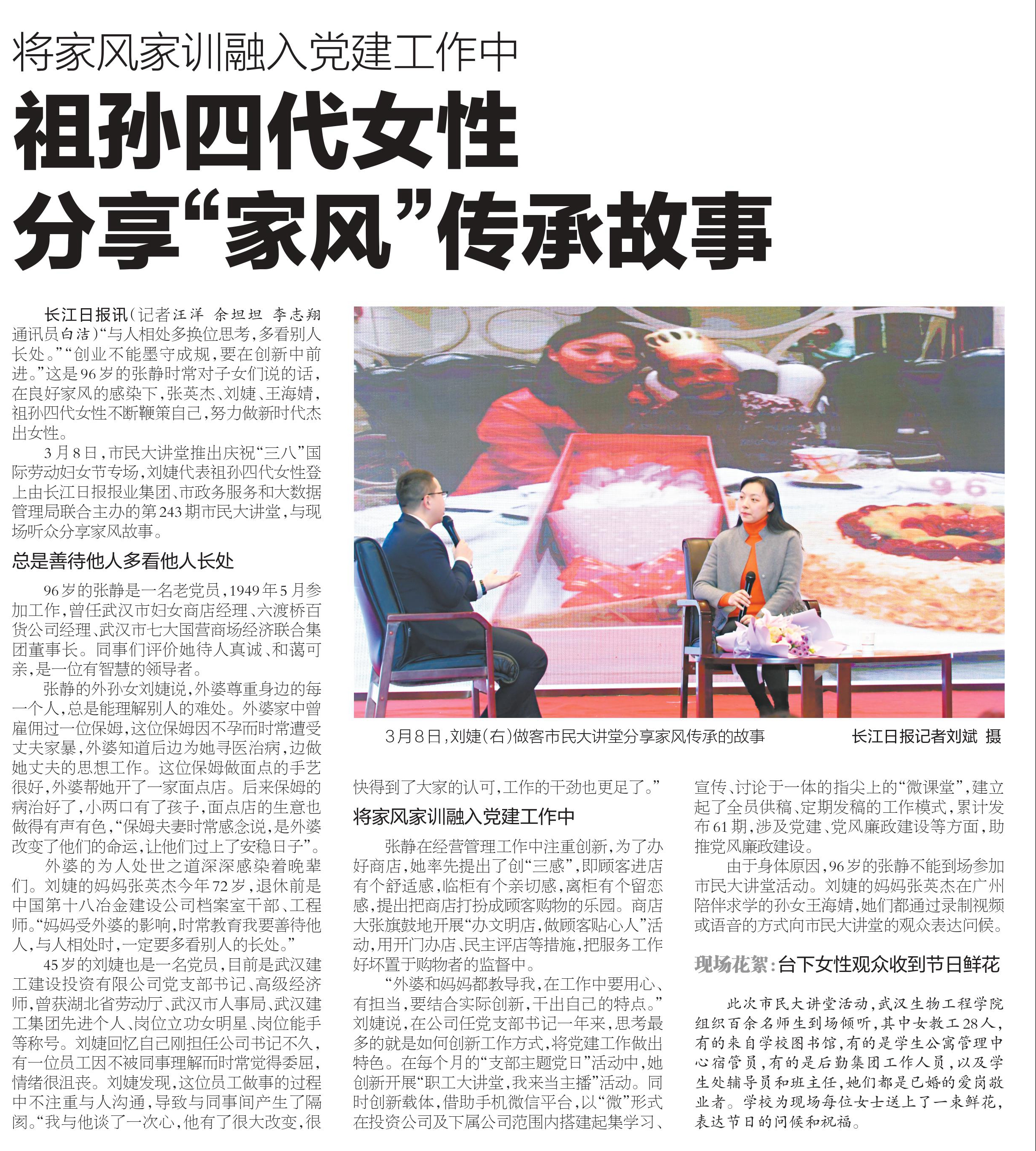 5c886dfedc516 铂莱国际(柬埔寨)官方网站