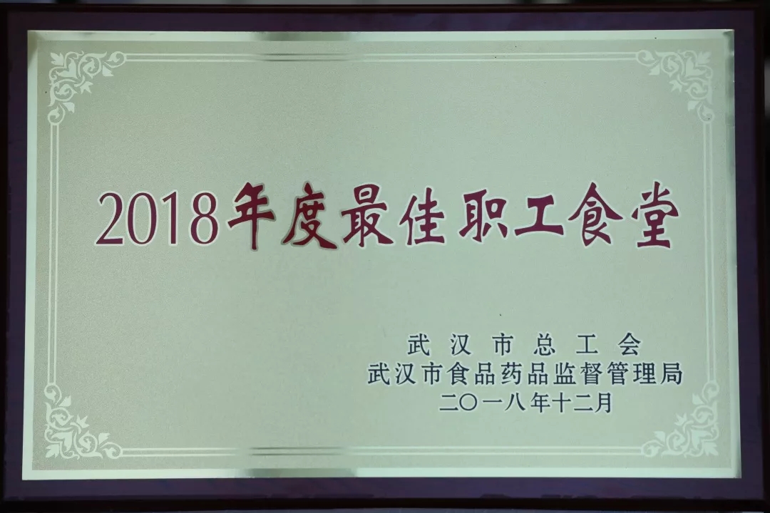 5c886e774fed9 铂莱国际(柬埔寨)官方网站