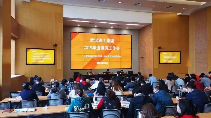 5cabfdd45257b 铂莱国际(柬埔寨)官方网站