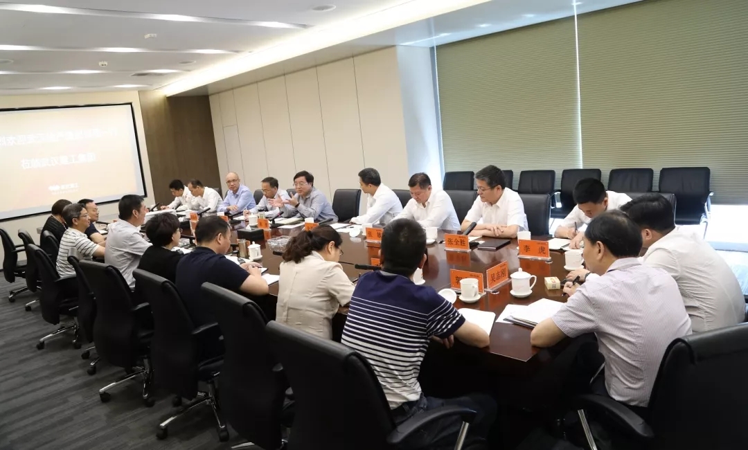 5ce5ff08beb3c 铂莱国际(柬埔寨)官方网站