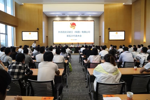 5cf0ef53cd354 铂莱国际(柬埔寨)官方网站