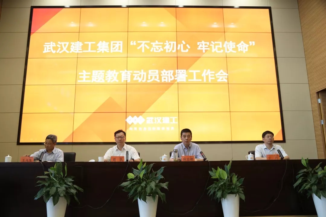 5d10924096c11 铂莱国际(柬埔寨)官方网站