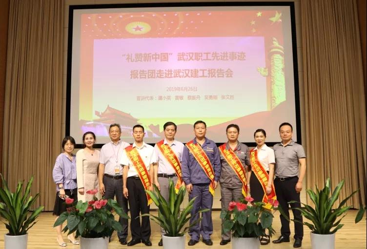 5d1c4bd57b730 铂莱国际(柬埔寨)官方网站