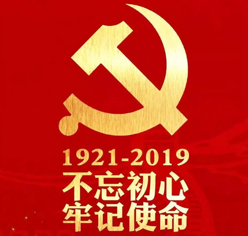 5d1c4ca688394 铂莱国际(柬埔寨)官方网站