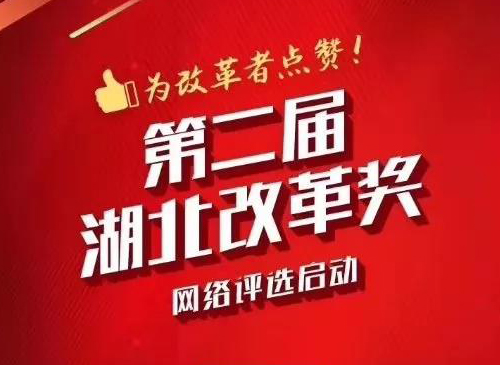 铂莱国际(柬埔寨)官方网站