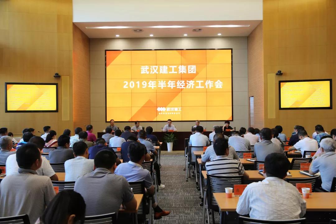铂莱国际(柬埔寨)官方网站