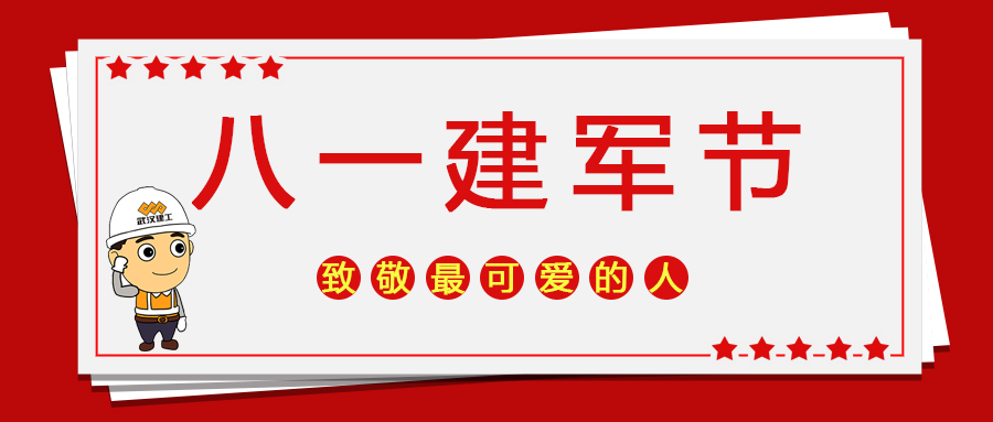 铂莱国际(柬埔寨)官方网站