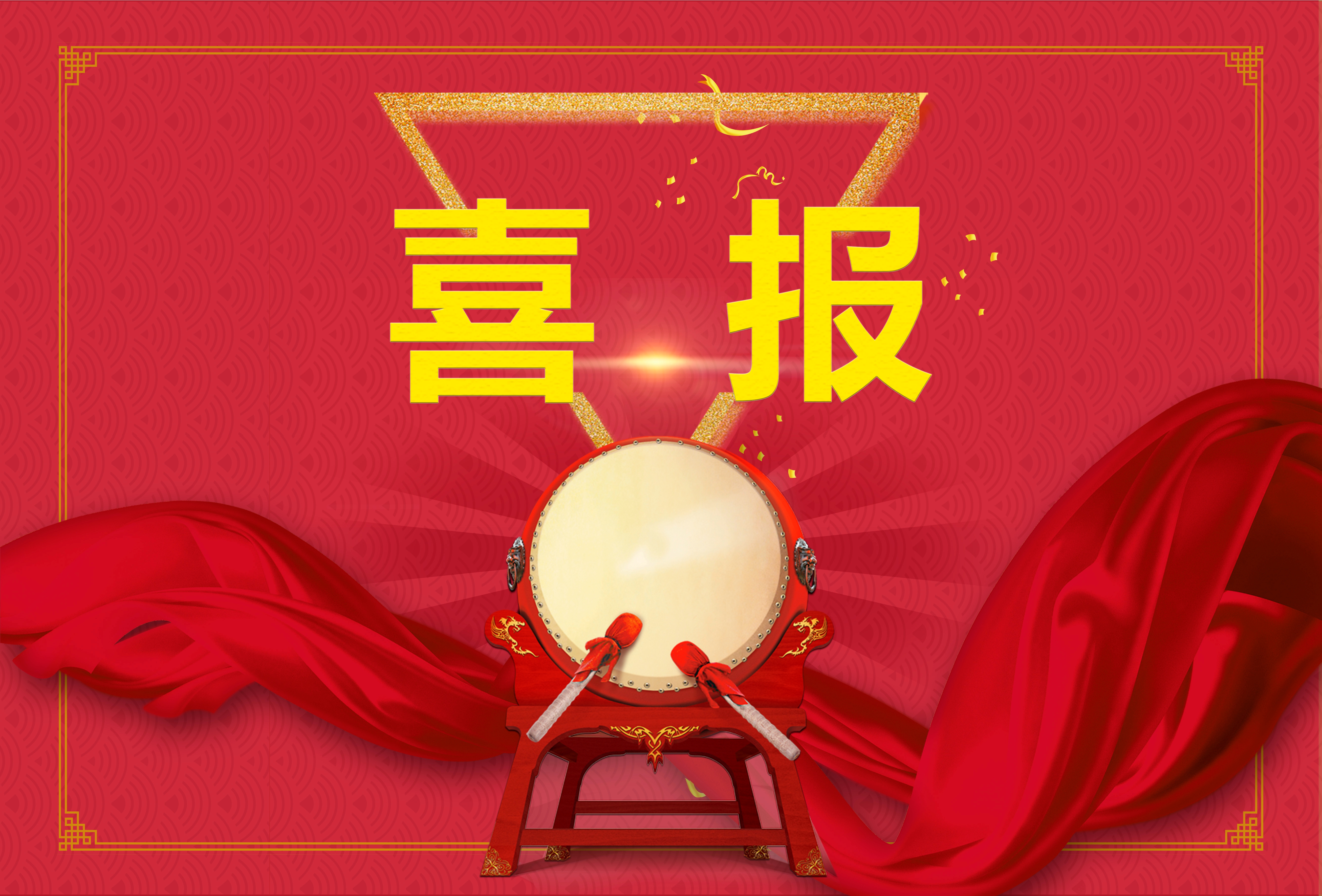 铂莱国际(柬埔寨)官方网站