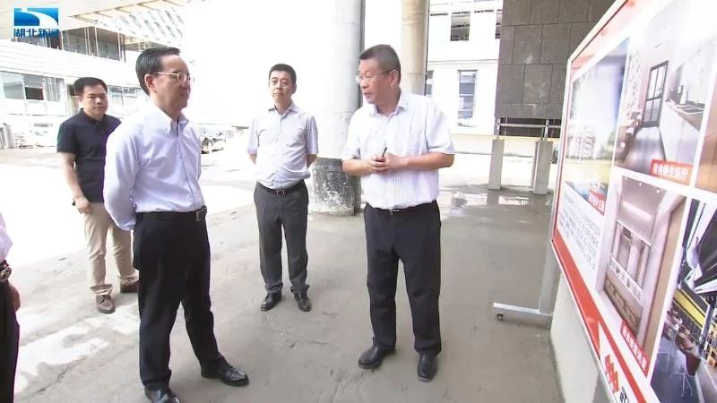 5d5615d95b4ee 铂莱国际(柬埔寨)官方网站