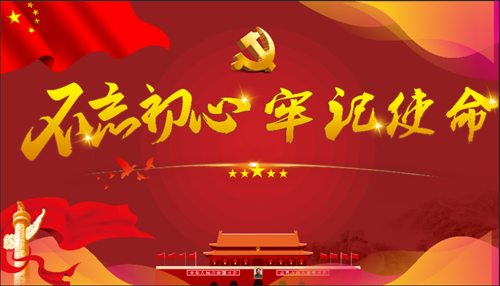 铂莱国际(柬埔寨)官方网站