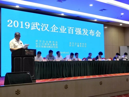 铂莱国际(柬埔寨)官方网站