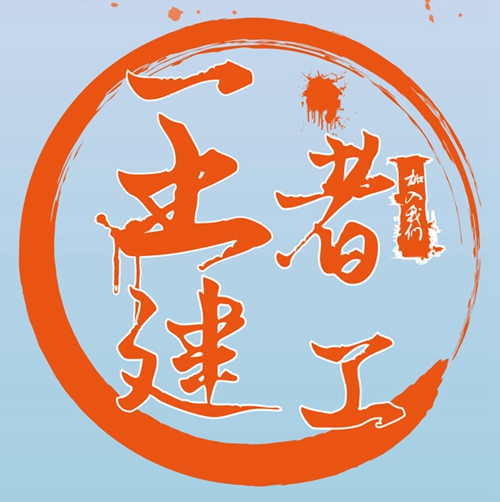 铂莱国际(柬埔寨)官方网站