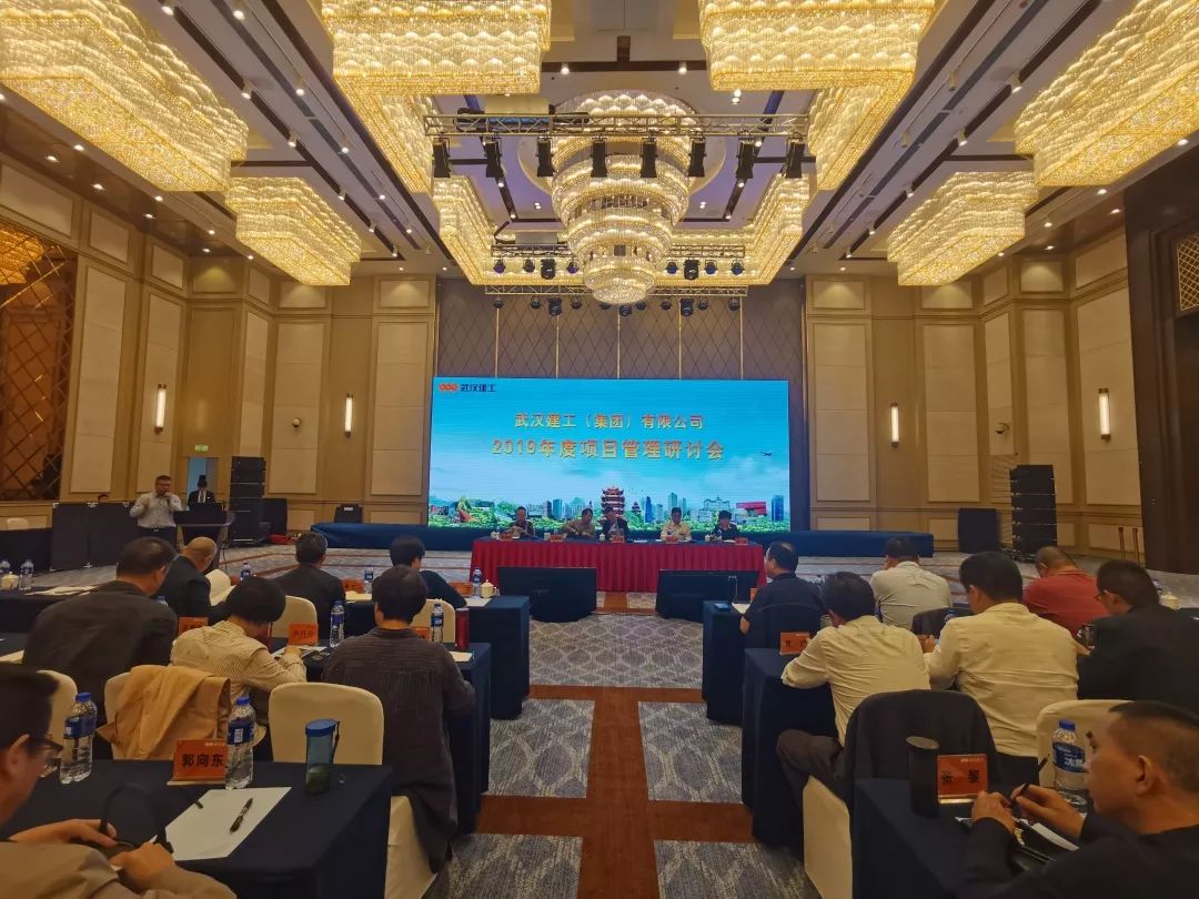 5ddc7b5c3f828 铂莱国际(柬埔寨)官方网站